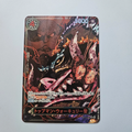 Fan Made Five Elders Anime Holographic Trading Card